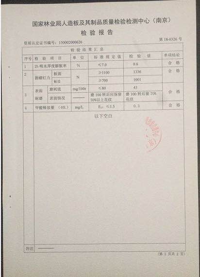 微信图片_20200227172458.jpg