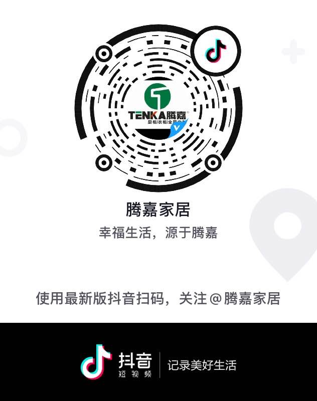 抖音.jpg