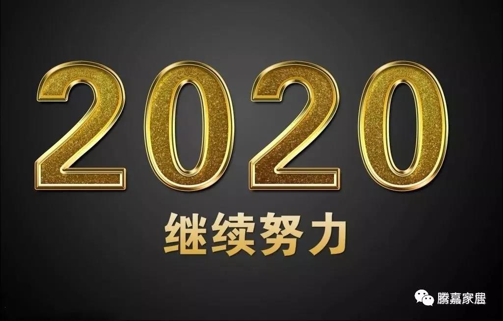 微信图片_20200228161005.jpg