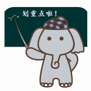 微信图片_20200301113016.gif