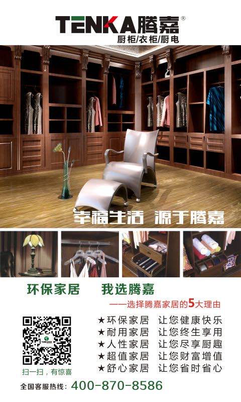 微信图片_20200227034101.jpg